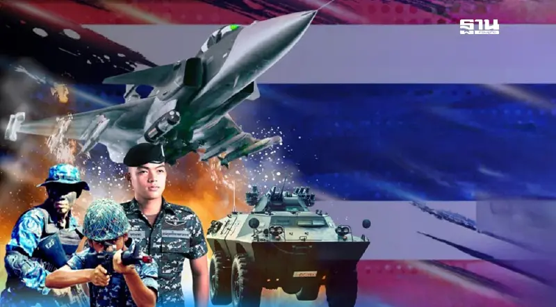 กองทัพอากาศรับสมัครทหารกองเกิน 2569 กรณีพิเศษ 700 คน ทางออนไลน์