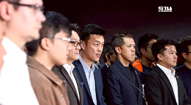 ‘พรรคประชาชน’ ลั่นยังไม่รับข้อเสนอพรรคใด ยันไม่มีเงื่อนไขเพิ่ม ‘พรรคประชาชน’ ลั่นยังไม่รับข้อเสนอพรรคใด ยันไม่มีเงื่อนไขเพิ่ม