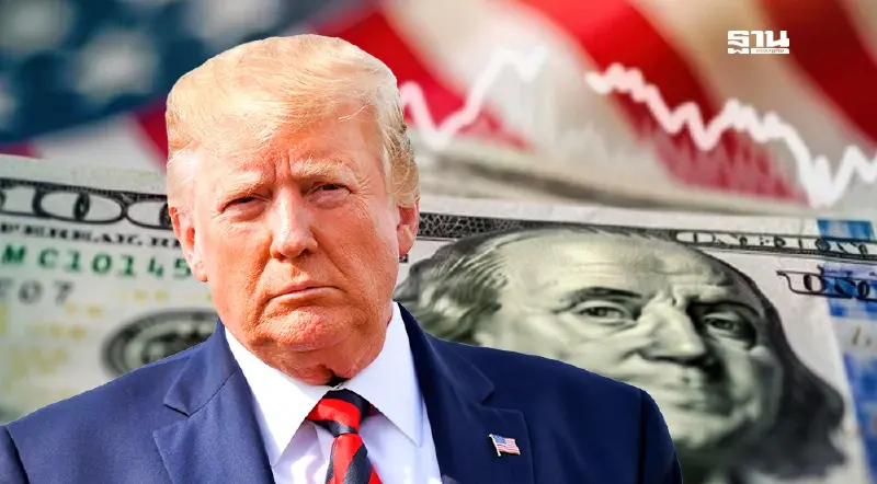 ทรัมป์ปะทะโกลด์แมนแซคส์ ปมภาษีเสี่ยงดันเงินเฟ้อพุ่ง 1-1.5% ภายในปีนี้ ทรัมป์ปะทะโกลด์แมนแซคส์ ปมภาษีเสี่ยงดันเงินเฟ้อพุ่ง 1-1.5% ภายในปีนี้