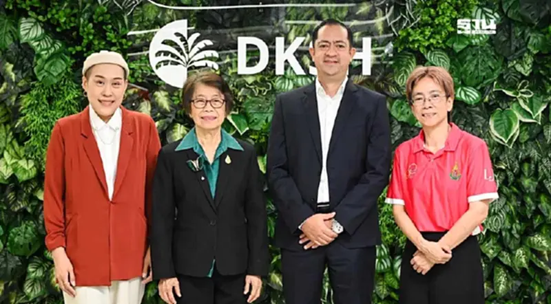 DKSH ส่งพลังบวก วิ่งระดมทุนตรวจมะเร็งปากมดลูก-เต้านม ดูแลสุขภาพผู้หญิงไทย DKSH ส่งพลังบวก วิ่งระดมทุนตรวจมะเร็งปากมดลูก-เต้านม ดูแลสุขภาพผู้หญิงไทย