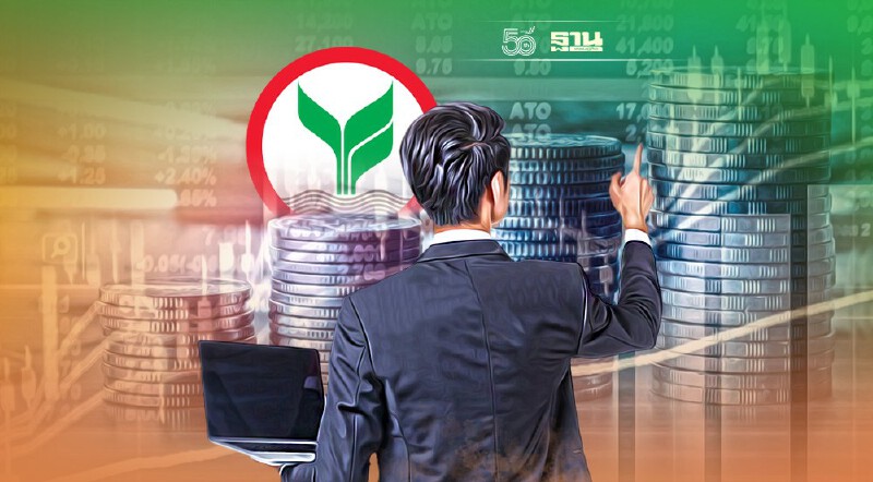 .ศูนย์วิจัยกสิกรไทยแนะติดตามการเมืองในประเทศระหว่างวันที่ 1-5 ก.ย. 2568.