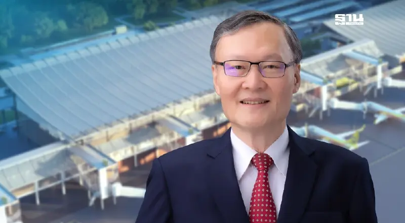 TEAMG นำทีมคว้าบิ๊กโปรเจกต์ทอท. กว่า 200 ล้านบาท สำรวจ-ออกแบบสนามบินแม่ฟ้าหลวง ระยะที่ 1 TEAMG นำทีมคว้าบิ๊กโปรเจกต์ทอท. กว่า 200 ล้านบาท สำรวจ-ออกแบบสนามบินแม่ฟ้าหลวง ระยะที่ 1