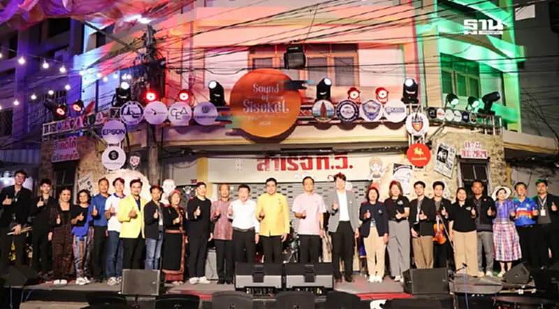 CEA ปั้น 17 จังหวัดสู่เมืองสร้างสรรค์ ดันเศรษฐกิจทะลุ 4, 000 กว่าล้าน CEA ปั้น 17 จังหวัดสู่เมืองสร้างสรรค์ ดันเศรษฐกิจทะลุ 4, 000 กว่าล้าน