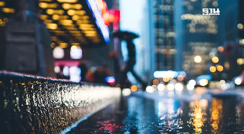 มรสุมอ่อนกำลัง! กทม. เจอฝน 20% อ่าวไทย-อันดามันคลื่นลมเบา