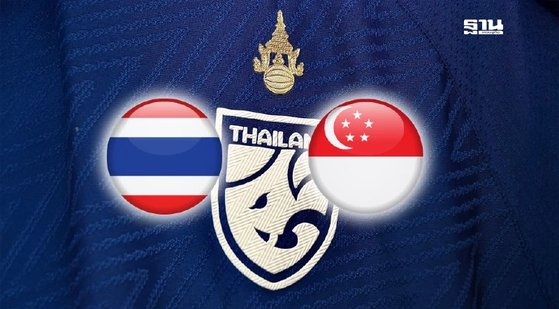 LIVE ถ่ายทอดสดฟุตบอลหญิง ทีมชาติไทย U16 พบ สิงคโปร์ ดูบอลสด เช็กผลบอลที่นี่ LIVE ถ่ายทอดสดฟุตบอลหญิง ทีมชาติไทย U16 พบ สิงคโปร์ ดูบอลสด เช็กผลบอลที่นี่