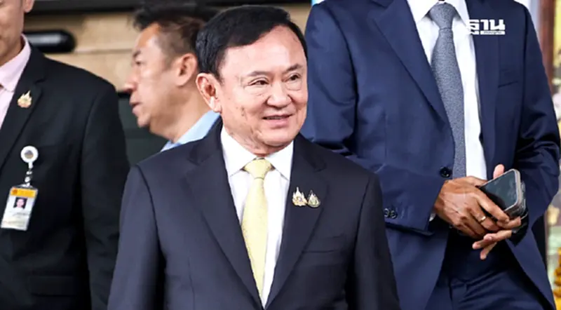 คำพิพากษาเต็ม สาเหตุยกฟ้องทักษิณ คดีม.112-พ.ร.บ.คอมฯ คำพิพากษาเต็ม สาเหตุยกฟ้องทักษิณ คดีม.112-พ.ร.บ.คอมฯ