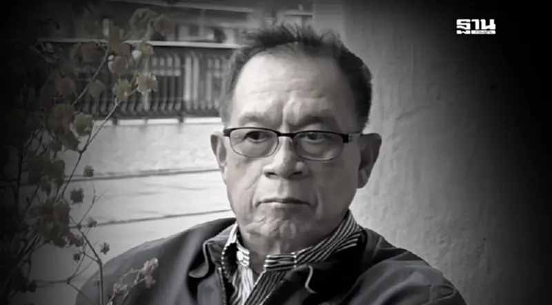 สิ้น “จรัญ พงษ์จีน” คอลัมนิสต์อาวุโส-ที่ปรึกษามติชน ในวัย 71 ปี สิ้น “จรัญ พงษ์จีน” คอลัมนิสต์อาวุโส-ที่ปรึกษามติชน ในวัย 71 ปี