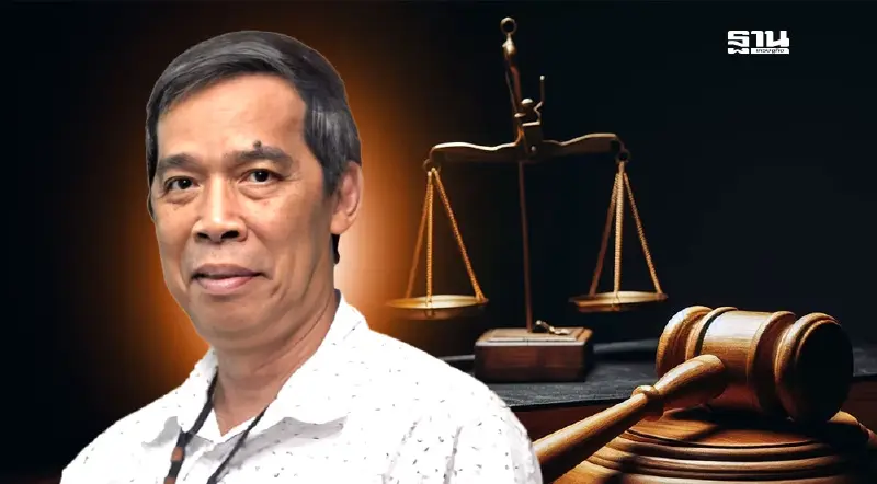 'แก้วสรร' แนะชาวบ้าน ใช้กม.ปกป้องสิทธิ์ หากได้ที่ดินเขากระโดงโดยสุจริต