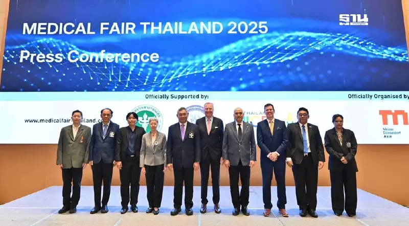 ดึงเอกชน 40 ชาติทั่วโลก บูมธุรกิจเครื่องมือแพทย์-บริการ แบรนด์ไทยแสนล้าน ดึงเอกชน 40 ชาติทั่วโลก บูมธุรกิจเครื่องมือแพทย์-บริการ แบรนด์ไทยแสนล้าน