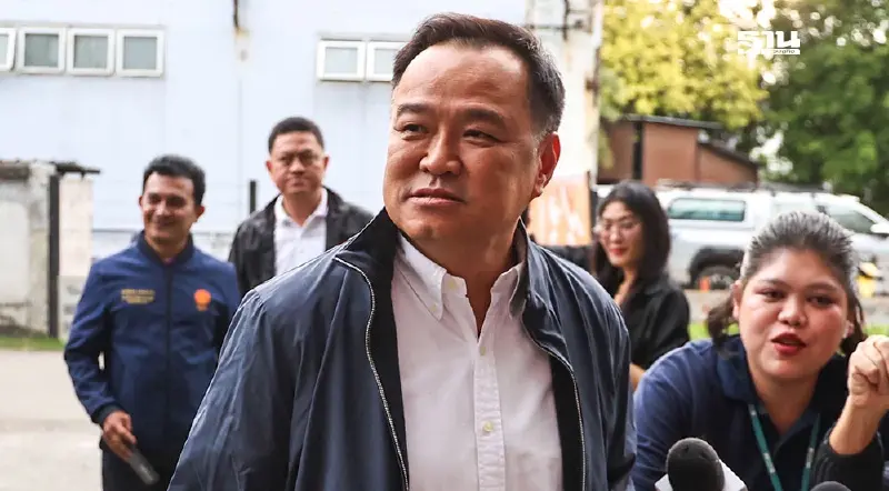 ภูมิใจไทยส่ง 'อนุทิน-ไชยชนก-ภราดร' ถก 'ปชน.' ขอเสียงตั้งรัฐบาล