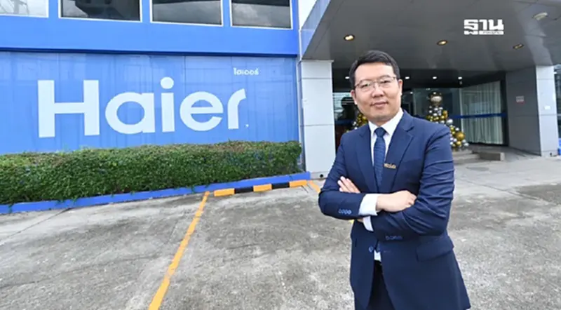 “ไฮเออร์“ ตั้งฮับเครื่องใช้ไฟฟ้าในไทย ดันยอดขายเครื่องปรับอากาศ 1,108 ล้านบาท “ไฮเออร์“ ตั้งฮับเครื่องใช้ไฟฟ้าในไทย ดันยอดขายเครื่องปรับอากาศ 1,108 ล้านบาท