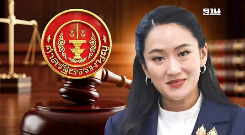 สื่อนอกจับตา ศาลรัฐธรรมนูญตัดสินอนาคตนายกฯ แพทองธาร คดีคลิปเสียง สื่อนอกจับตา ศาลรัฐธรรมนูญตัดสินอนาคตนายกฯ แพทองธาร คดีคลิปเสียง