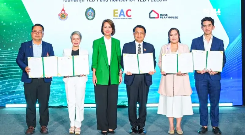 “TED Fund” ปั้นเศรษฐกิจนวัตกรรม ดันไอเดียสร้างธุรกิจเพิ่มมูลค่า
