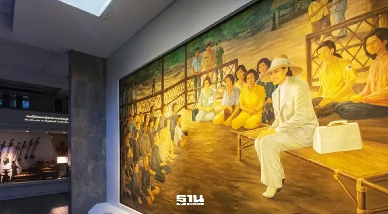 ศูนย์ราชการุณย์เขาล้านคืออะไร สัมพันธ์ยังไงกับวันแม่แห่งชาติ