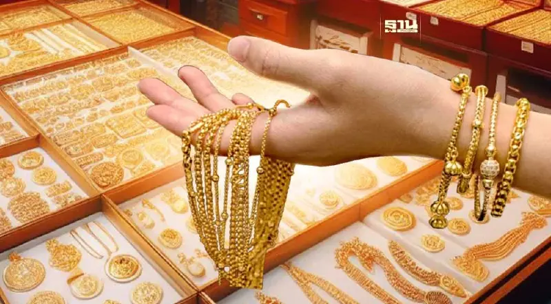 ราคาทองวันนี้ 18 สิงหาคม 2568 เปิดตลาดราคาทองไม่เปลี่ยนแปลง ราคาทองวันนี้ 18 สิงหาคม 2568 เปิดตลาดราคาทองไม่เปลี่ยนแปลง