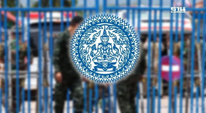 “ไทยไม่ได้เริ่มก่อน” กต. แจงคณะทูตทั่วโลก ปมชายแดนกัมพูชา ย้ำยึดสันติ