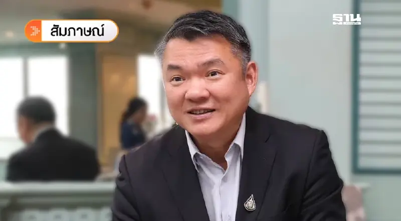 ส่งออกมันฯ 1.1 แสนล้านป่วน ‘ทรัมป์’ บีบขายข้าวโพด แย่งตลาดโลก ส่งออกมันฯ 1.1 แสนล้านป่วน ‘ทรัมป์’ บีบขายข้าวโพด แย่งตลาดโลก