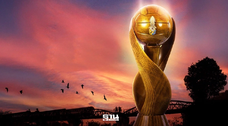 เปิดขายบัตรฟุตบอลคิงส์ คัพ วันที่ 24 ส.ค.นี้ เช็กราคา ช่องทางจำหน่ายที่นี่ เปิดขายบัตรฟุตบอลคิงส์ คัพ วันที่ 24 ส.ค.นี้ เช็กราคา ช่องทางจำหน่ายที่นี่