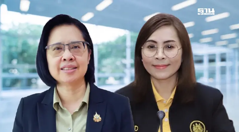 ครม.ตั้ง ‘อ้อนฟ้า เวชชาชีวะ’ เป็นเลขาฯสศช. ‘บุปผา เรืองสุด’ นั่งเลขาฯประกันสังคม ครม.ตั้ง ‘อ้อนฟ้า เวชชาชีวะ’ เป็นเลขาฯสศช. ‘บุปผา เรืองสุด’ นั่งเลขาฯประกันสังคม