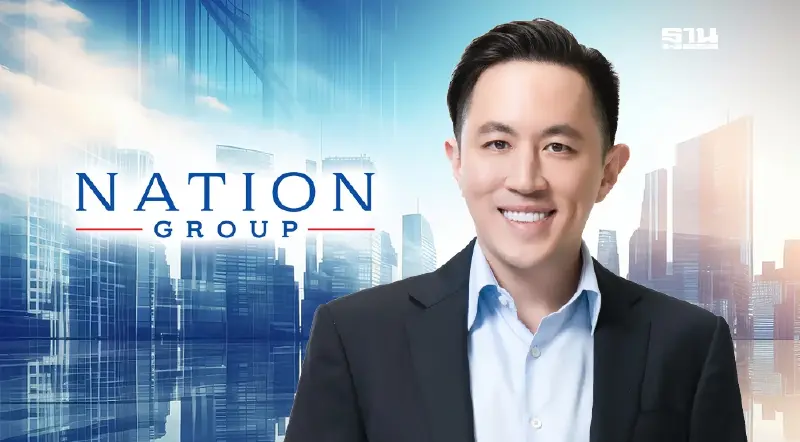 เนชั่น กรุ๊ป โชว์ผลงาน 6 เดือน รายได้โตต่อเนื่อง 6% พลิกกระแสเงินสดเป็นบวก เนชั่น กรุ๊ป โชว์ผลงาน 6 เดือน รายได้โตต่อเนื่อง 6% พลิกกระแสเงินสดเป็นบวก