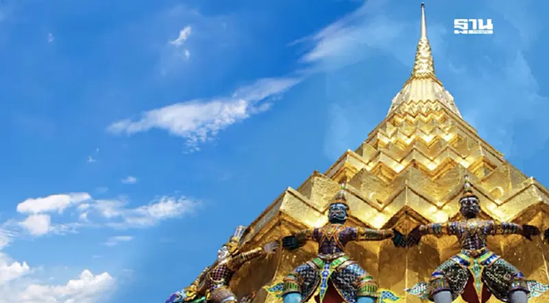 แจ้งการเข้าชม วันที่ 12 สิงหาคม พระบรมมหาราชวังและวัดพระศรีฯ แจ้งการเข้าชม วันที่ 12 สิงหาคม พระบรมมหาราชวังและวัดพระศรีฯ