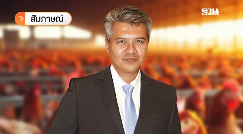 “มานิจฟาร์ม” ดันพันธุ์สัตว์ไทยสู่โลก เป้าส่งออก 80 ล้านตัว/ปี ยอดจองทะลัก