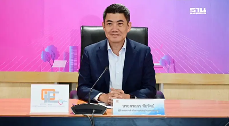 หนี้ครัวเรือนสูง-กำลังซื้อหดฉุดดัชนี PMI ปี 68 ร่วงเหลือ 0-0.5% หนี้ครัวเรือนสูง-กำลังซื้อหดฉุดดัชนี PMI ปี 68 ร่วงเหลือ 0-0.5%