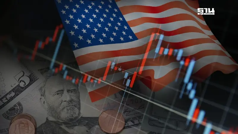 สำรวจเศรษฐกิจโลกสองขั้วปี 68 ใครโตพุ่ง ใครสะดุดพิษภาษีทรัมป์ สำรวจเศรษฐกิจโลกสองขั้วปี 68 ใครโตพุ่ง ใครสะดุดพิษภาษีทรัมป์