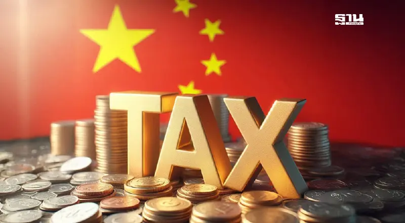 จีนต่ออายุภาษีทุ่มตลาด ‘ฟีนอล’ ไทย-สหรัฐฯ-ยุโรป เจ็บยาวอีก 5 ปี