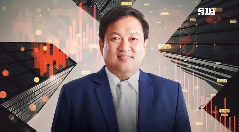 กูรูอสังหาฯ ฟันธง ฉุดเชื่อมั่นเศรษฐกิจ หากศาลชี้คดีคลิปเสียงทำนายกฯหลุดเก้าอี้ กูรูอสังหาฯ ฟันธง ฉุดเชื่อมั่นเศรษฐกิจ หากศาลชี้คดีคลิปเสียงทำนายกฯหลุดเก้าอี้