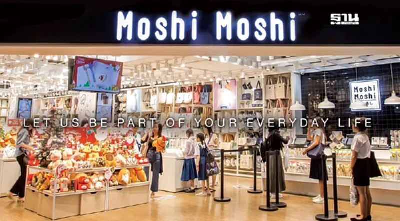 MOSHI ฟอร์มฮอต ครึ่งปีแรกกำไร 290 ล้าน โต 40% รุกขยายสาขา-คอลเลกชันใหม่ MOSHI ฟอร์มฮอต ครึ่งปีแรกกำไร 290 ล้าน โต 40% รุกขยายสาขา-คอลเลกชันใหม่