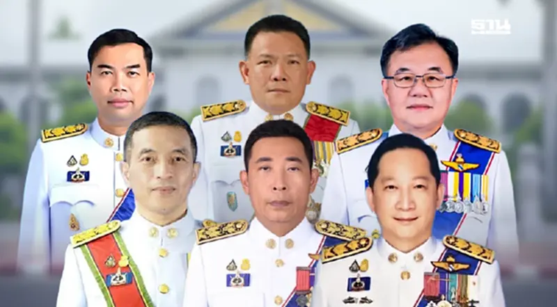 โปรดเกล้าฯ 6 ขรก.ระดับสูงมหาดไทย “ขจรเกียรติ” อธิบดีกรมที่ดิน โปรดเกล้าฯ 6 ขรก.ระดับสูงมหาดไทย “ขจรเกียรติ” อธิบดีกรมที่ดิน