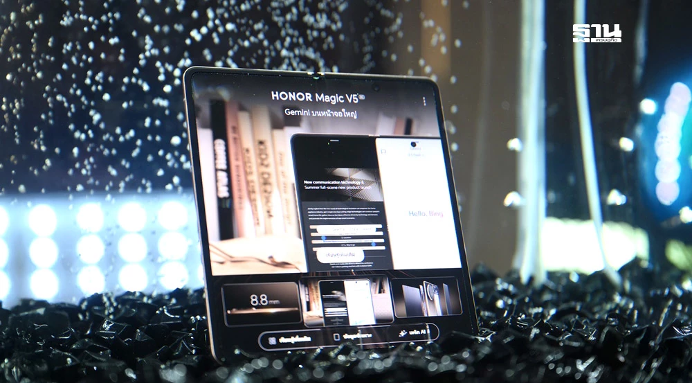 เปิดตัวอย่างเป็นทางการ! HONOR Magic V5 สมาร์ทโฟนจอพับบางที่สุดในโลก ราคาเปิดตัว 57,990 บาท พร้อมโปรโมชั่นพรีออเดอร์สุดพิเศษ
