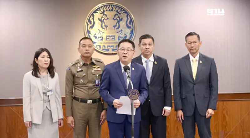 ศูนย์ต่อต้านข่าวปลอมแห่งชาติ เคาะ 5 มาตรการปราบ “เฟคนิวส์” ศูนย์ต่อต้านข่าวปลอมแห่งชาติ เคาะ 5 มาตรการปราบ “เฟคนิวส์”