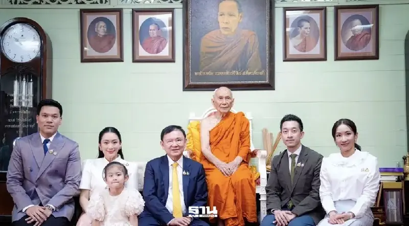 “ทักษิณ”พา“แพทองธาร”กราบสมเด็จพระสังฆราช ในวันเกิดครบ 39 ปี