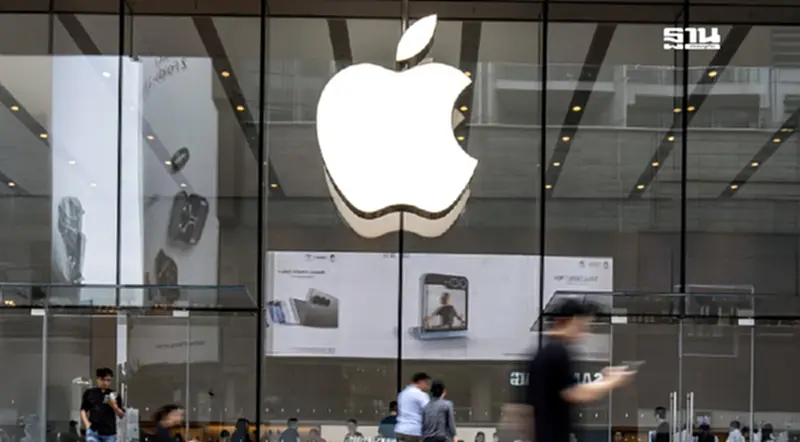 Apple พลิกยอดโตในจีน ครั้งแรกรอบ 2 ปี รับอานิสงส์นโยบายอุดหนุนรัฐ Apple พลิกยอดโตในจีน ครั้งแรกรอบ 2 ปี รับอานิสงส์นโยบายอุดหนุนรัฐ
