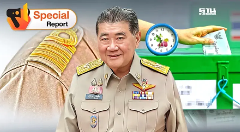 รัฐบาลเร่งจัดทัพ“บิ๊กข้าราชการ”นับถอยหลังเลือกตั้ง รัฐบาลเร่งจัดทัพ“บิ๊กข้าราชการ”นับถอยหลังเลือกตั้ง