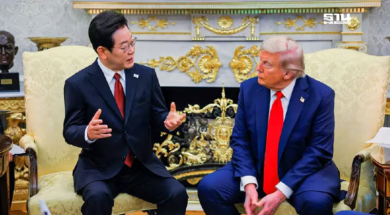 ดีลยักษ์สหรัฐ-เกาหลีใต้ 'อี แจ-มยอง' พบทรัมป์ ลงทุน 5 ล้านล้าน แลกหยุดภาษี ดีลยักษ์สหรัฐ-เกาหลีใต้ 'อี แจ-มยอง' พบทรัมป์ ลงทุน 5 ล้านล้าน แลกหยุดภาษี