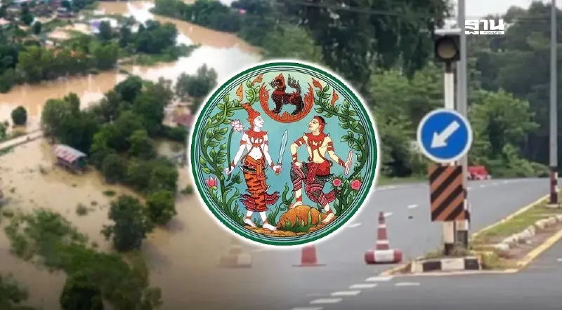 กรมที่ดิน เยียวยาผลกระทบอุทกภัยและเหตุปะทะชายแดนไทย – กัมพูชา