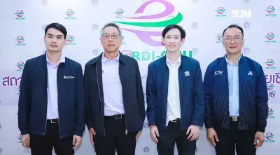 แห่ของบกองทุนอนุรักษ์ฯกว่า 7 พันล้านบาท ส.กทอ. ขีดเส้นตาย 17 ก.ย.