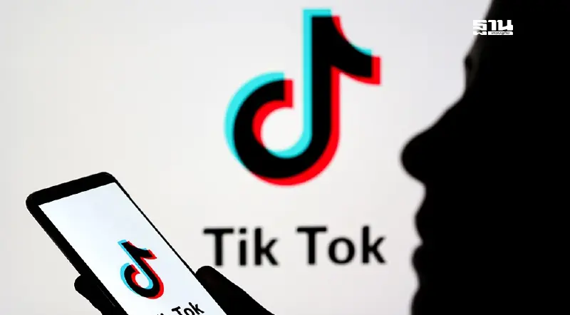 TikTok ปรับกฎใหม่คุมเข้มข้อมูลปลอมจาก AI ย้ำละเมิดแบนถาวร บังคับใช้ 13 ก.ย.