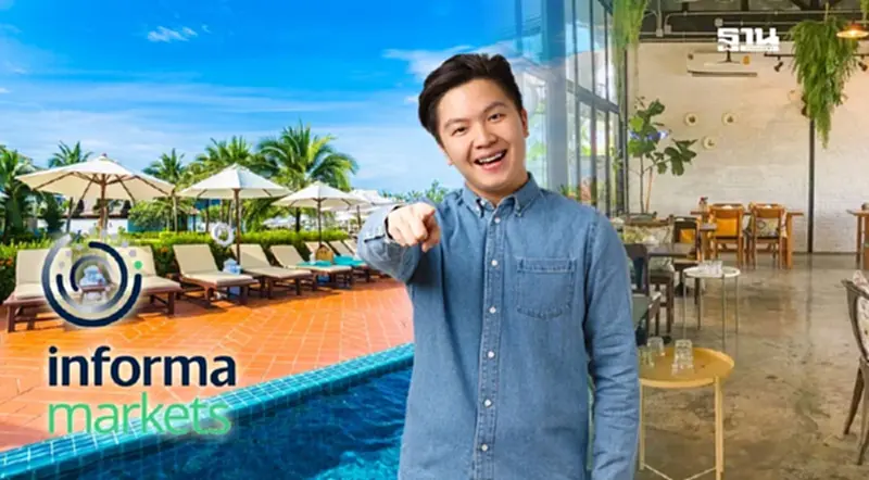 อินฟอร์มา มาร์เก็ตส์ จับฤติกรรมคนรุ่นใหม่ ดันโรงแรม-ร้านอาหาร-บริการ ใช้ระบบ AI อินฟอร์มา มาร์เก็ตส์ จับฤติกรรมคนรุ่นใหม่ ดันโรงแรม-ร้านอาหาร-บริการ ใช้ระบบ AI