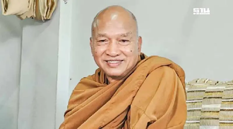 'หลวงพ่ออลงกต' ลาออก 'เจ้าอาวาสวัดพระบาทน้ำพุ' ยุติบทบาทพระนักพัฒนา 'หลวงพ่ออลงกต' ลาออก 'เจ้าอาวาสวัดพระบาทน้ำพุ' ยุติบทบาทพระนักพัฒนา