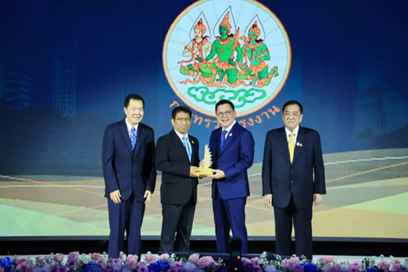 กระทรวงแรงงาน คว้า “สำเภา-นาวาทอง” 4 ปีซ้อน! หน่วยงานรัฐยอดเยี่ยมแห่งปี กระทรวงแรงงาน คว้า “สำเภา-นาวาทอง” 4 ปีซ้อน! หน่วยงานรัฐยอดเยี่ยมแห่งปี