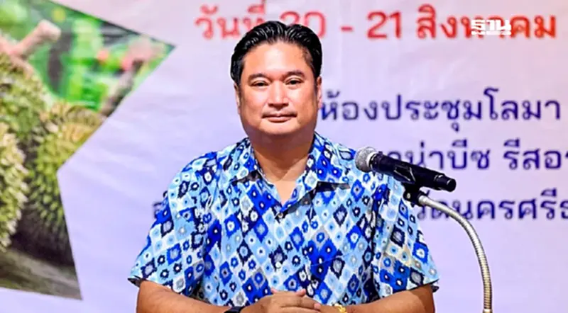 กรมวิชาการเกษตร จัดยิ่งใหญ่ โชว์นวัตกรรมเกษตรมูลค่าสูง เคลื่อนสู่เวทีโลก กรมวิชาการเกษตร จัดยิ่งใหญ่ โชว์นวัตกรรมเกษตรมูลค่าสูง เคลื่อนสู่เวทีโลก