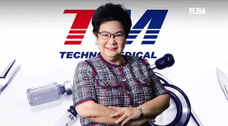 TM เปิดผลประกอบการ Q2/2568 ยังมีกำไรต่อเนื่อง วัสดุสิ้นเปลืองสร้างรายได้ 99% TM เปิดผลประกอบการ Q2/2568 ยังมีกำไรต่อเนื่อง วัสดุสิ้นเปลืองสร้างรายได้ 99%