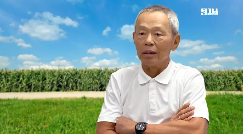 ข้าวโพดวุ่น! อาหารสัตว์ล้มรับซื้อราคาประกัน 9.80 บาท ขอรัฐทบทวนใหม่