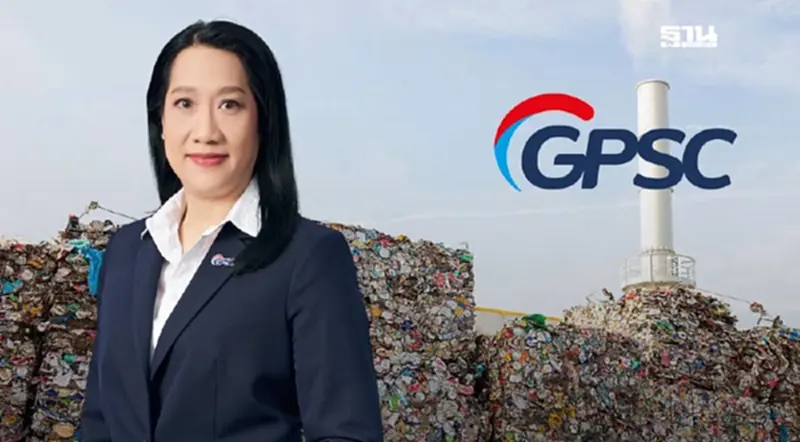 “GPSC” ปิดดีลขายหุ้นโรงไฟฟ้าขยะอุตสาหกรรม 33.33% มูลค่า 354 ล้าน “GPSC” ปิดดีลขายหุ้นโรงไฟฟ้าขยะอุตสาหกรรม 33.33% มูลค่า 354 ล้าน