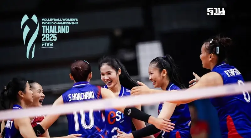 กทม. เป็นเจ้าภาพ 'วอลเลย์บอลหญิงชิงแชมป์โลก' ถ่ายทอดสดกี่โมง วันไหนบ้าง?
