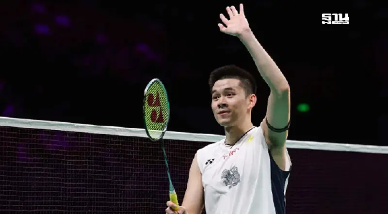 LIVE ถ่ายทอดสด 'วิว กุลวุฒิ' ลงแข่งแบดมินตันชิงแชมป์โลกวันนี้ 26 ส.ค.68